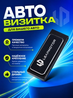 Аметистовый