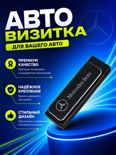 Золотой