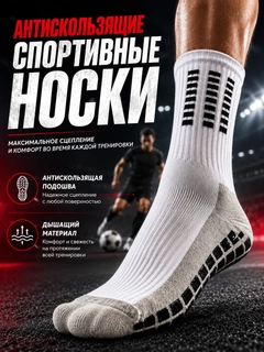 Белый
