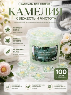 Лайм