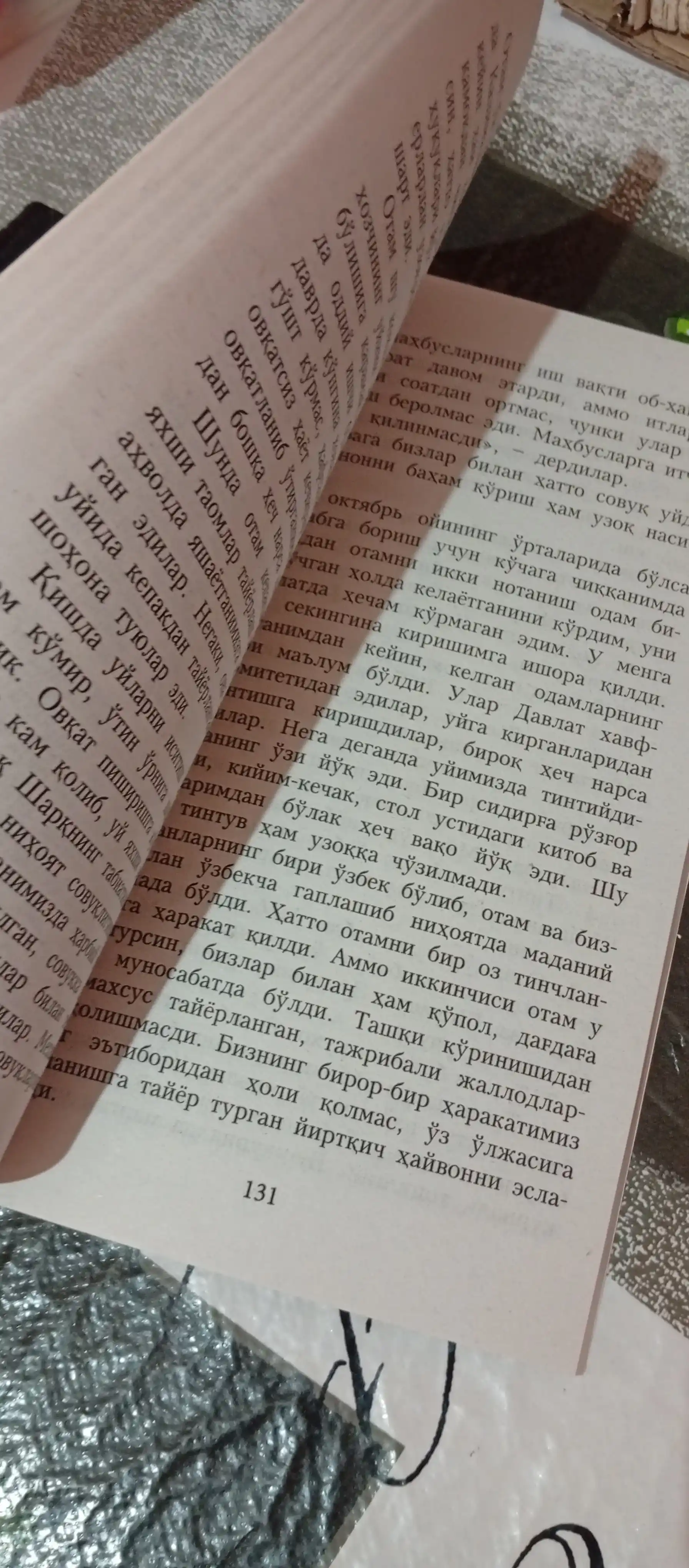 “Kimning tashvishi yo‘q” — inson taqdiri va jamiyat dardlarini teran aks ettirgan asar