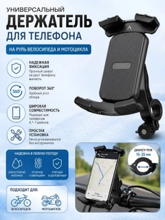 Серый
