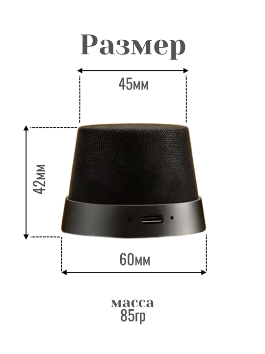 Mini magnitli kolonka, telefon uchun karnay, bluetooth spiker, namlikga chidamli