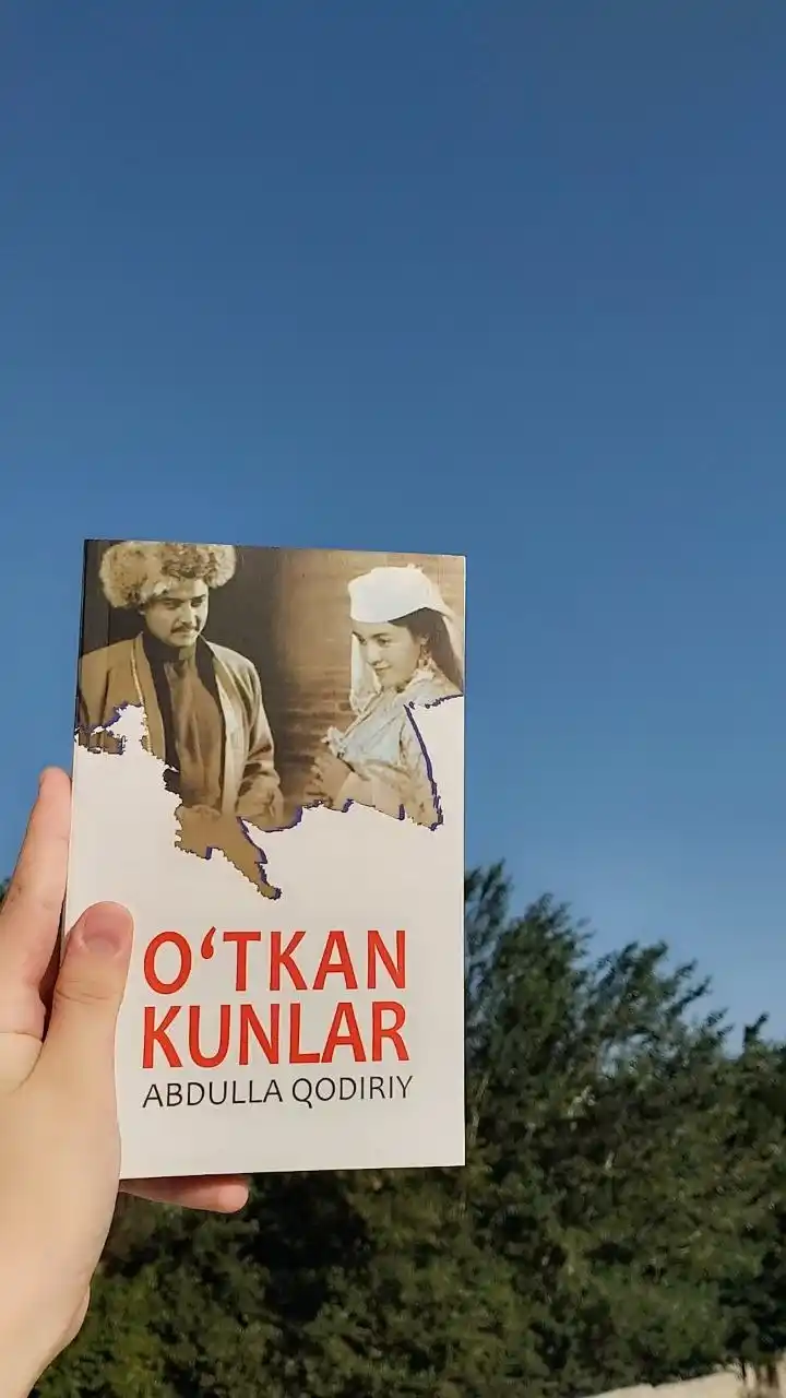 Оьтган Кунлар Абдулла К'одириy