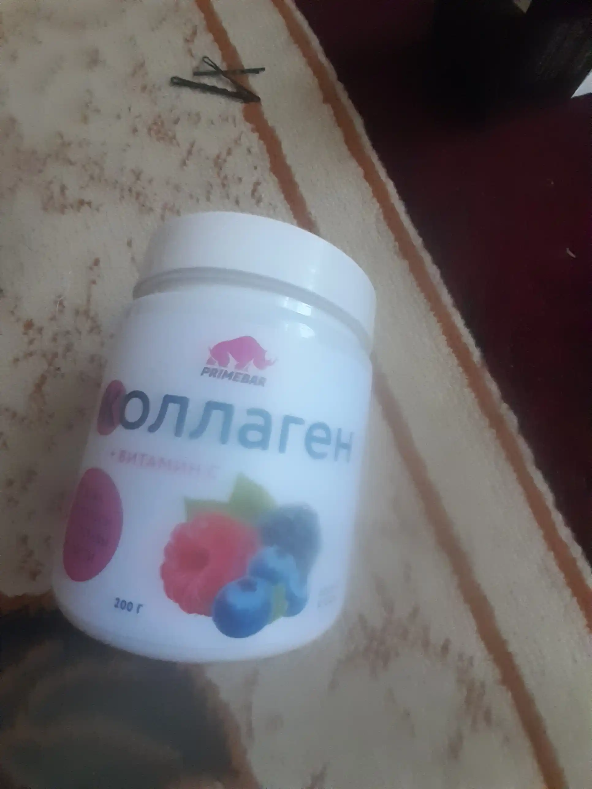 Коллаген + Витамин С + гиалуроновая кислота, Primekraft, порошок, 200 гр