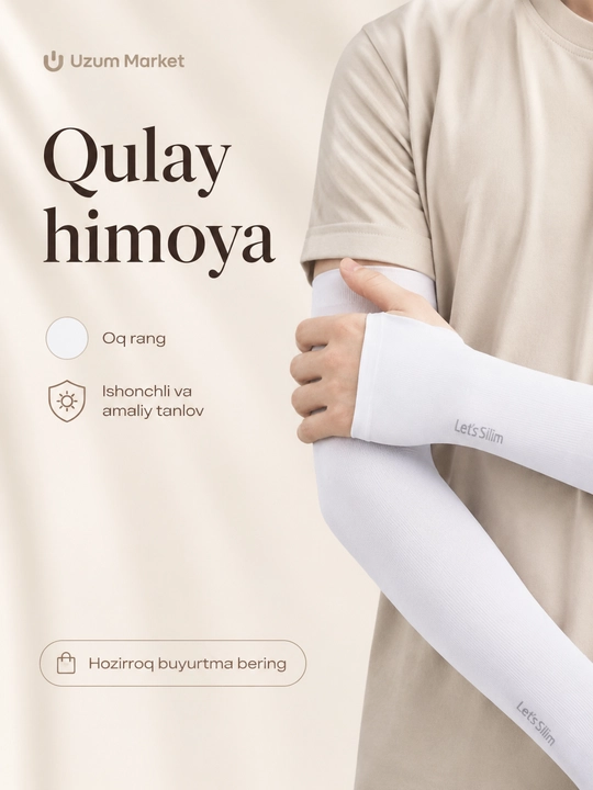 Trikotaj yeng, yumshoq va elastik, 4 xil rang