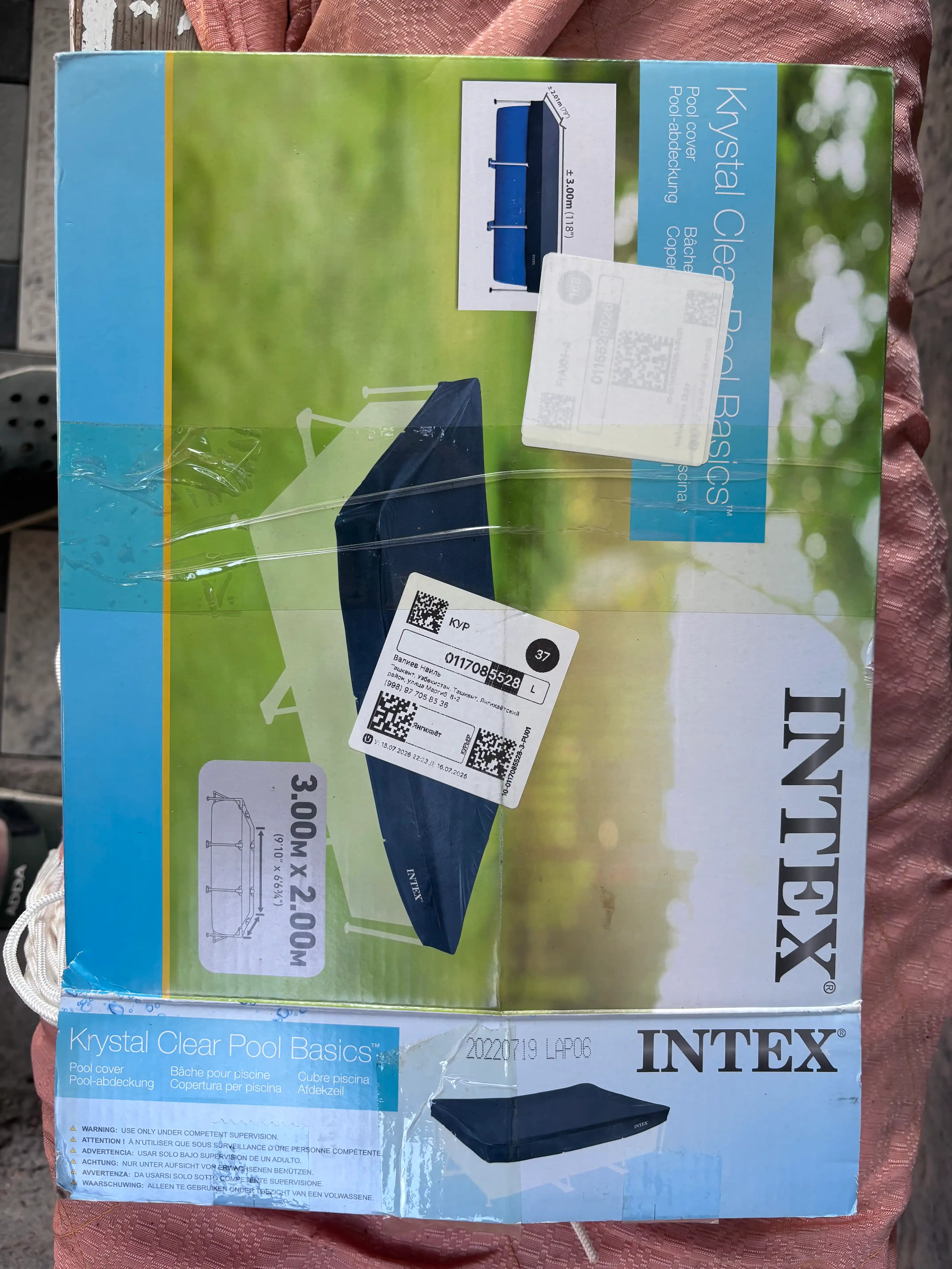 Intex basseyn uchun tent-chexol 300x200 sm/305 sm, himoya qoplamasi, yopqich
