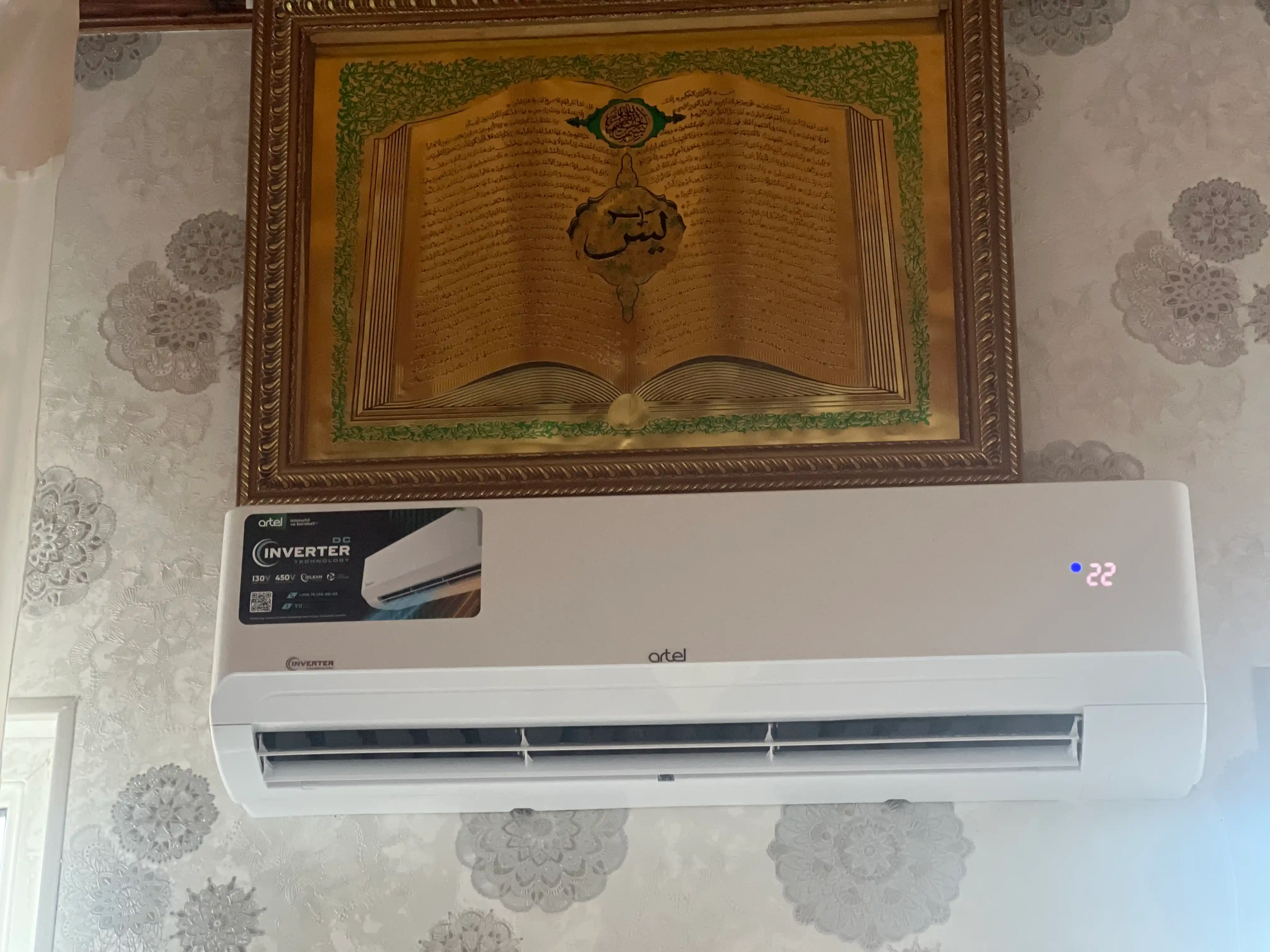 Invertorli konditsioner, Artel Marvarid 12BE