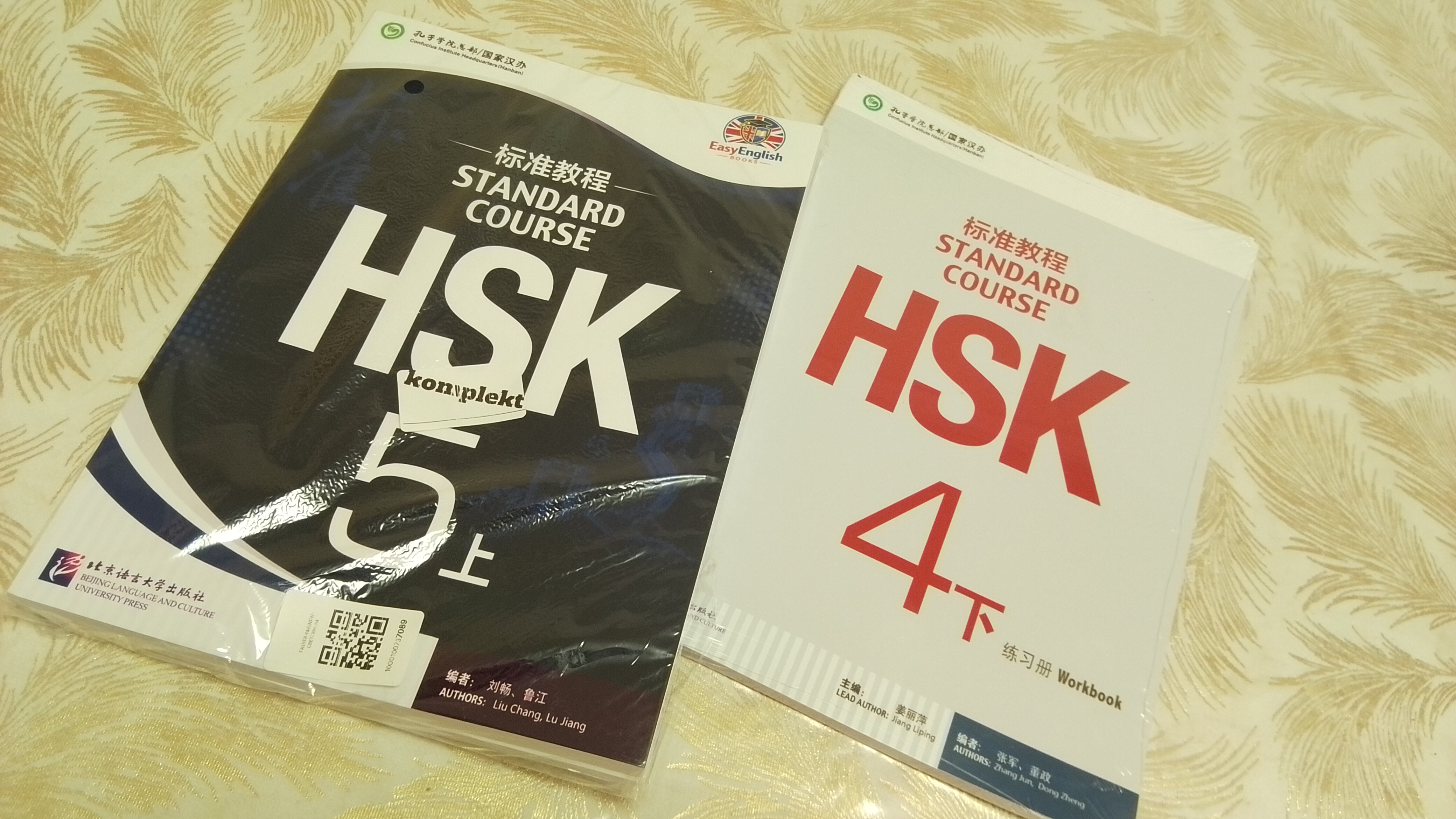 HSK Standard Course 1,2,3, Student's book+Workbook A5 va A4 formatda Jiang Liping