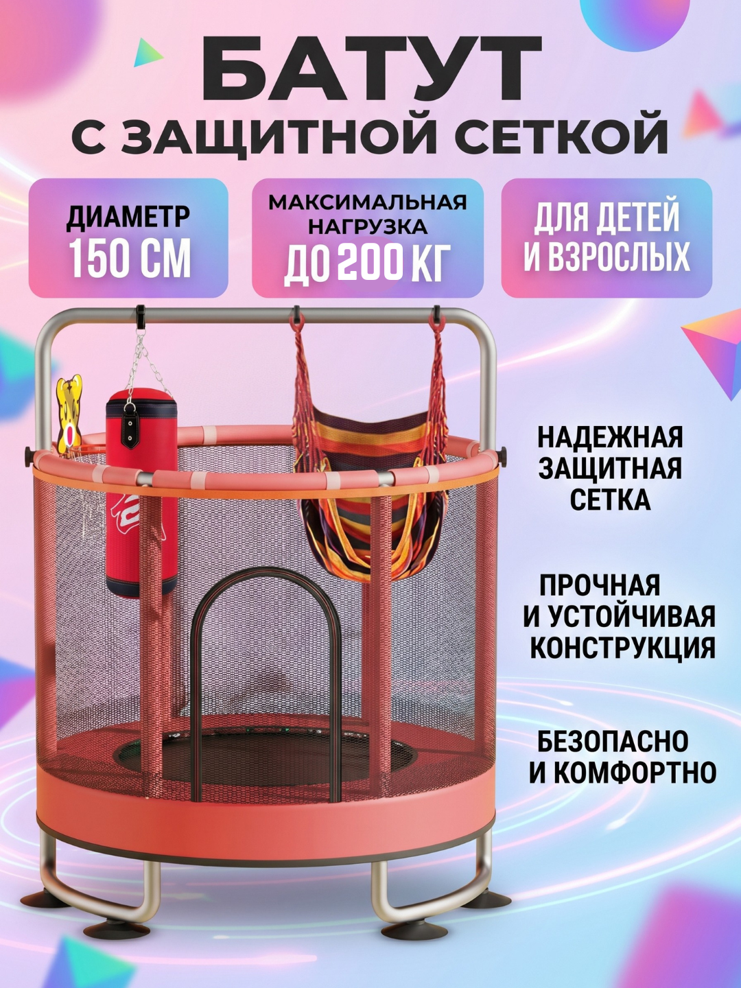 Вишнёвый