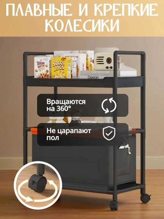 Корзина для белья органайзер, складная, тканевая, в ванную комнату, многофункциональная