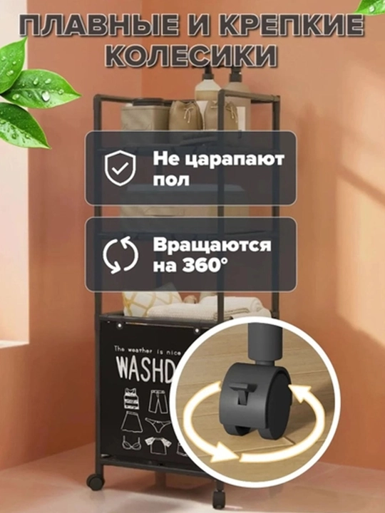 Корзина для белья органайзер, складная, тканевая, в ванную комнату, многофункциональная