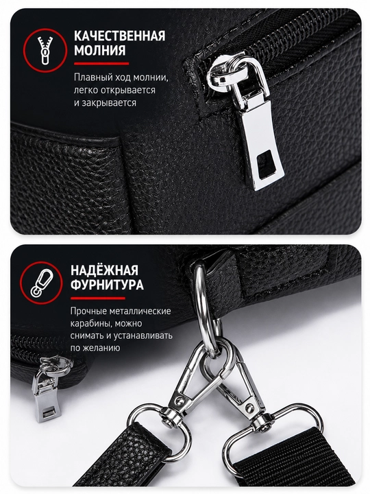 Мужская барсетка, Современный клатч в подарок