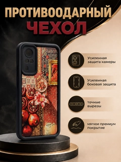 Серый
