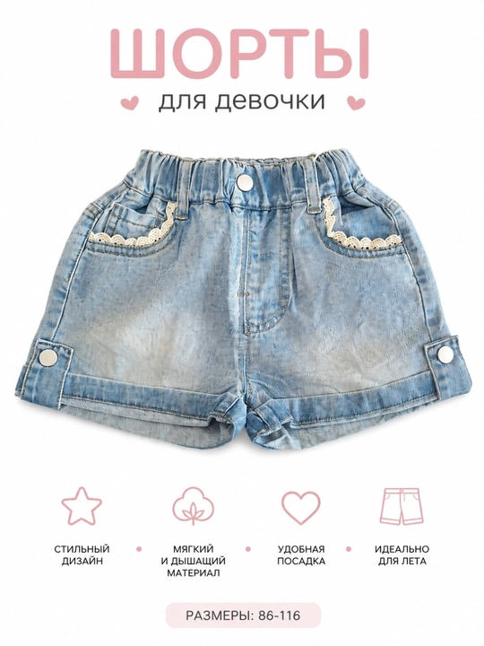 Костюм двойка для девочек, летний комплект с топом и брюками, хлопковая одежда