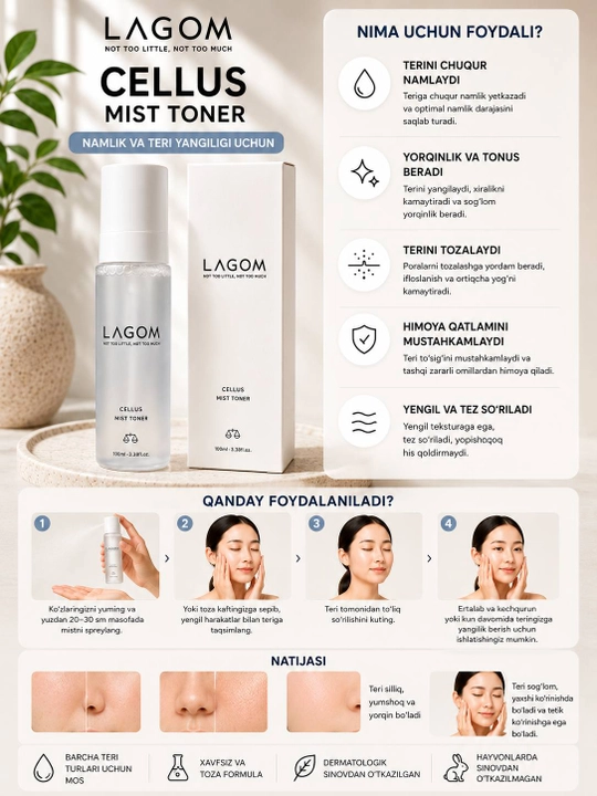 LAGOM Cellus Mist Toner 100 ml, yuz uchun namlovchi toner-sprey - 
