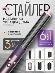 Пастельно-коралловый