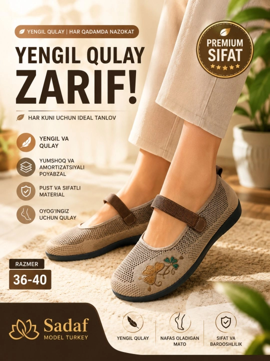"Meri Jeyn" ayollar tuflisi