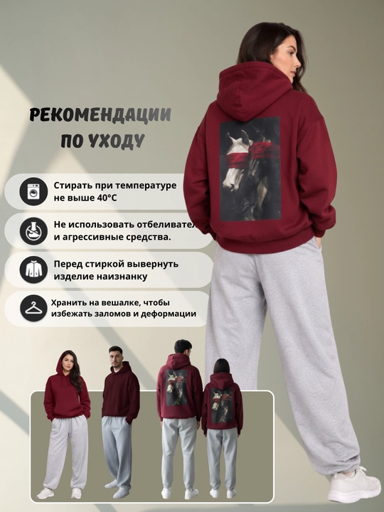 Uniseks sport kostyumi: kapyushonli xudi va jogger shim; katta o‘lcham, kundalik ko‘rinish