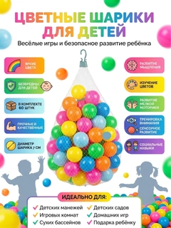 Бирюзовый