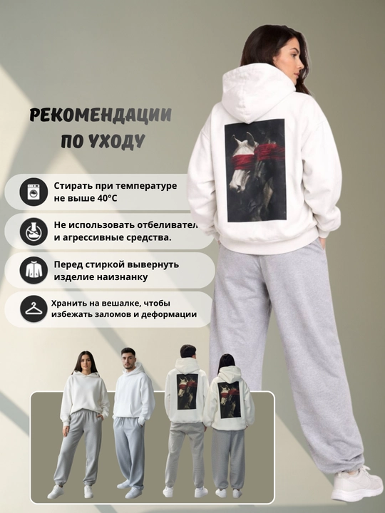 Uniseks sport kostyumi: kapyushonli xudi va jogger shim; katta o‘lcham, kundalik ko‘rinish