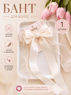 Желтый
