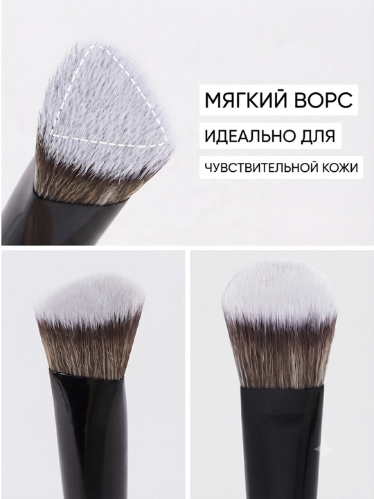 Набор кистей для макияжа MAANGE, профессиональные кисточки