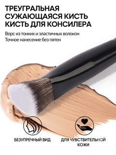 Коричневый