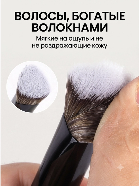 Набор кистей для макияжа MAANGE, профессиональные кисточки