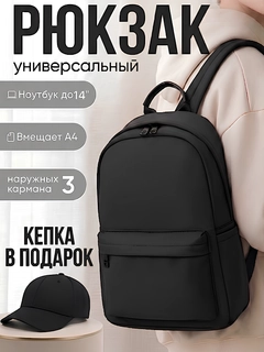 Fuksiya