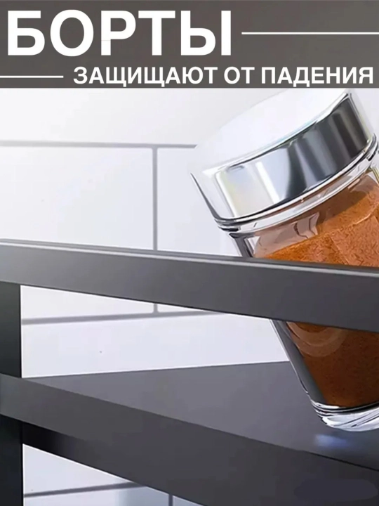Выдвижная полка для микроволновой печи