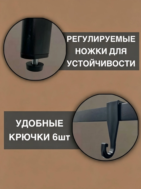 Выдвижная полка для микроволновой печи