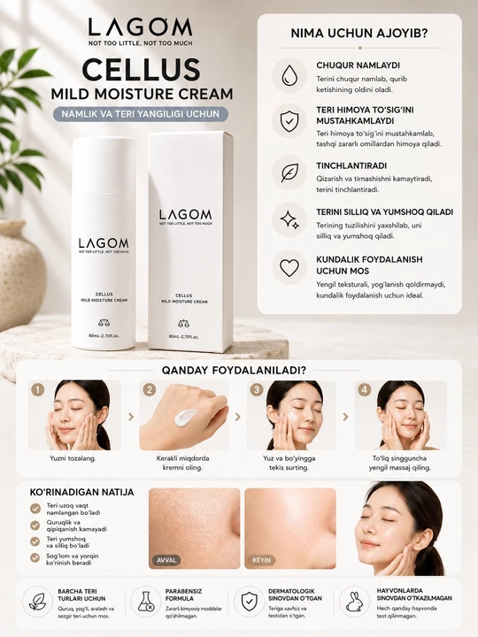 LAGOM Cellus Mild Moisture Cream 80 ml, yuz uchun namlantiruvchi krem - 