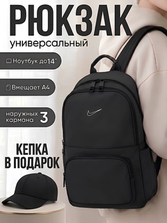 Xantal