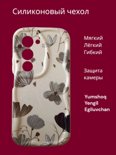 Оливковый