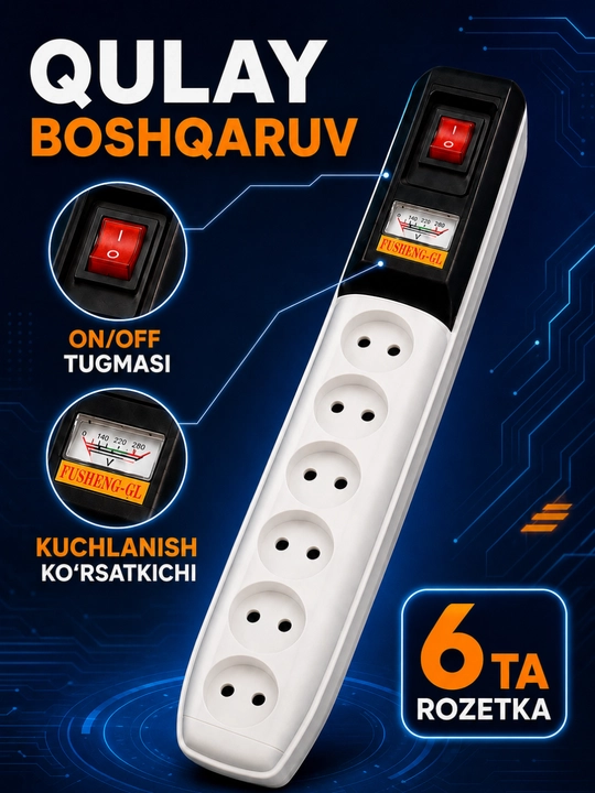Uzaytirgich FS-388, 6 rozetkali, voltmetrli va kalitli elektr tarmoq filtri
