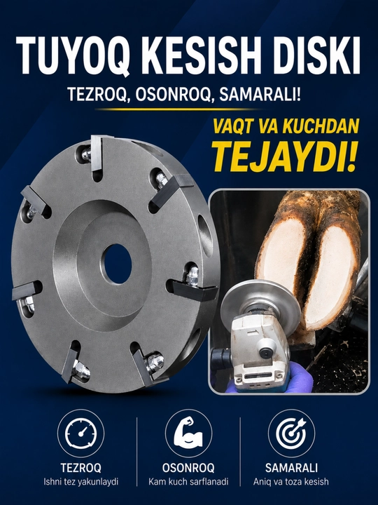 Professional 7 Tig‘li Tuyoq Kesish Diski – chorva mollari va chorva hayvonlari Uchun - 