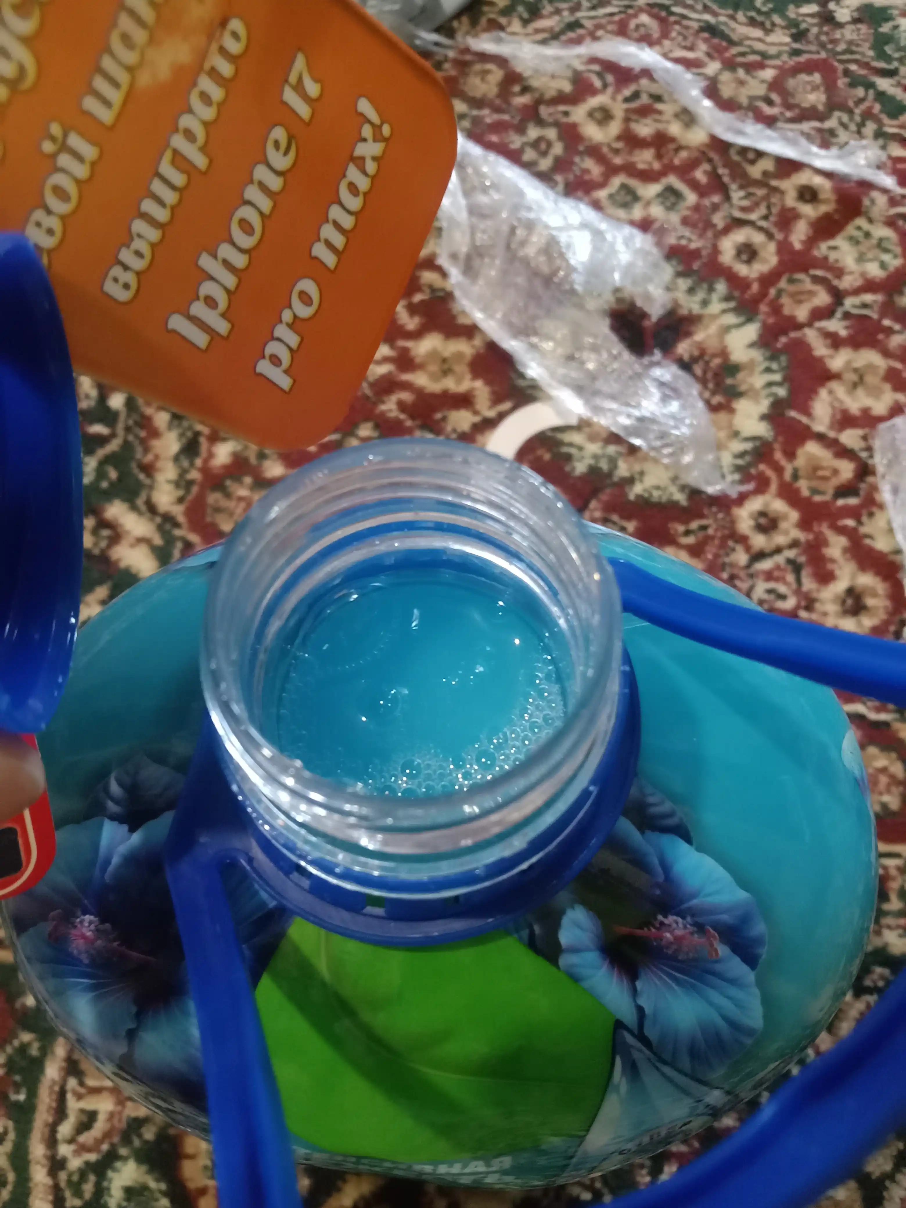 Универсальный гель для стирки белья YUMSA, 5 кг