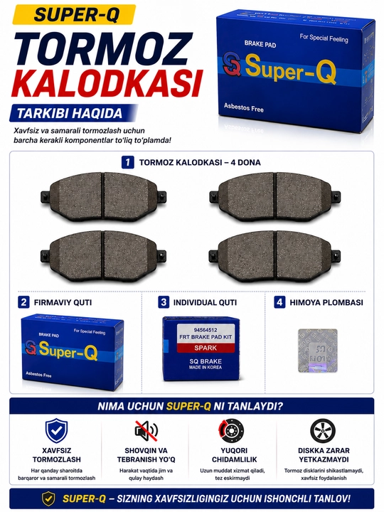 Kalodka super q  avtomabil uchun tormoz sistemasi lacetti cobalt gentra onix oldi tomon