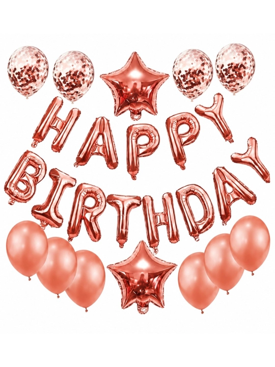 Праздничный набор воздушных шаров Happy Birthday, 25 предметов - 