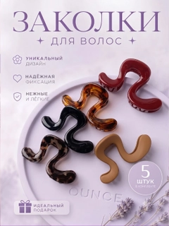 Алый