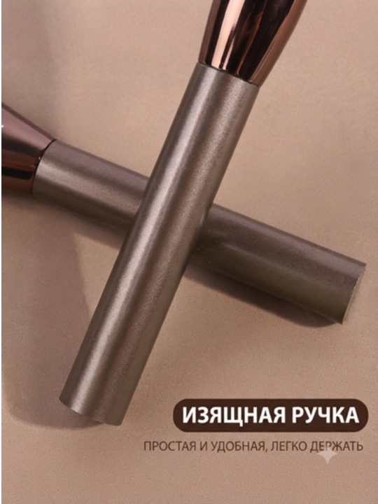 Набор кистей для макияжа MAANGE, профессиональные кисточки
