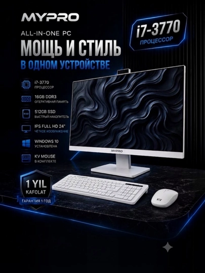 MYPRO Monoblok U24 To‘plam: klaviatura + sichqoncha - 