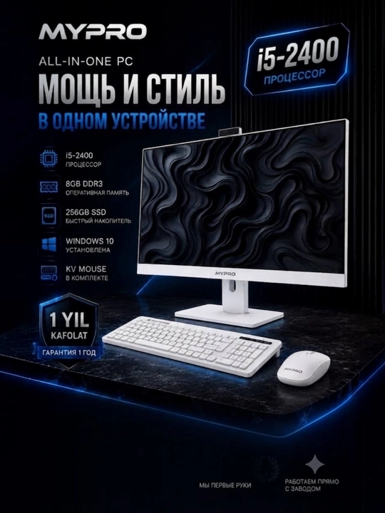 MYPRO Monoblok U24 To‘plam: klaviatura + sichqoncha