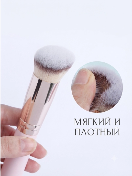 Набор кистей для макияжа MAANGE, профессиональные кисточки