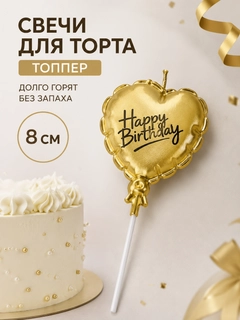 Бронзовый