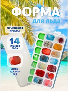 Зеленый