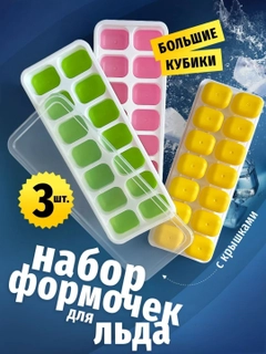 Белый