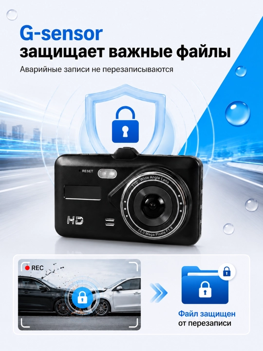 7 xil Mini videoregistratorlar 1080P Full HD, G-Sensor, WDR, avtomobil uchun