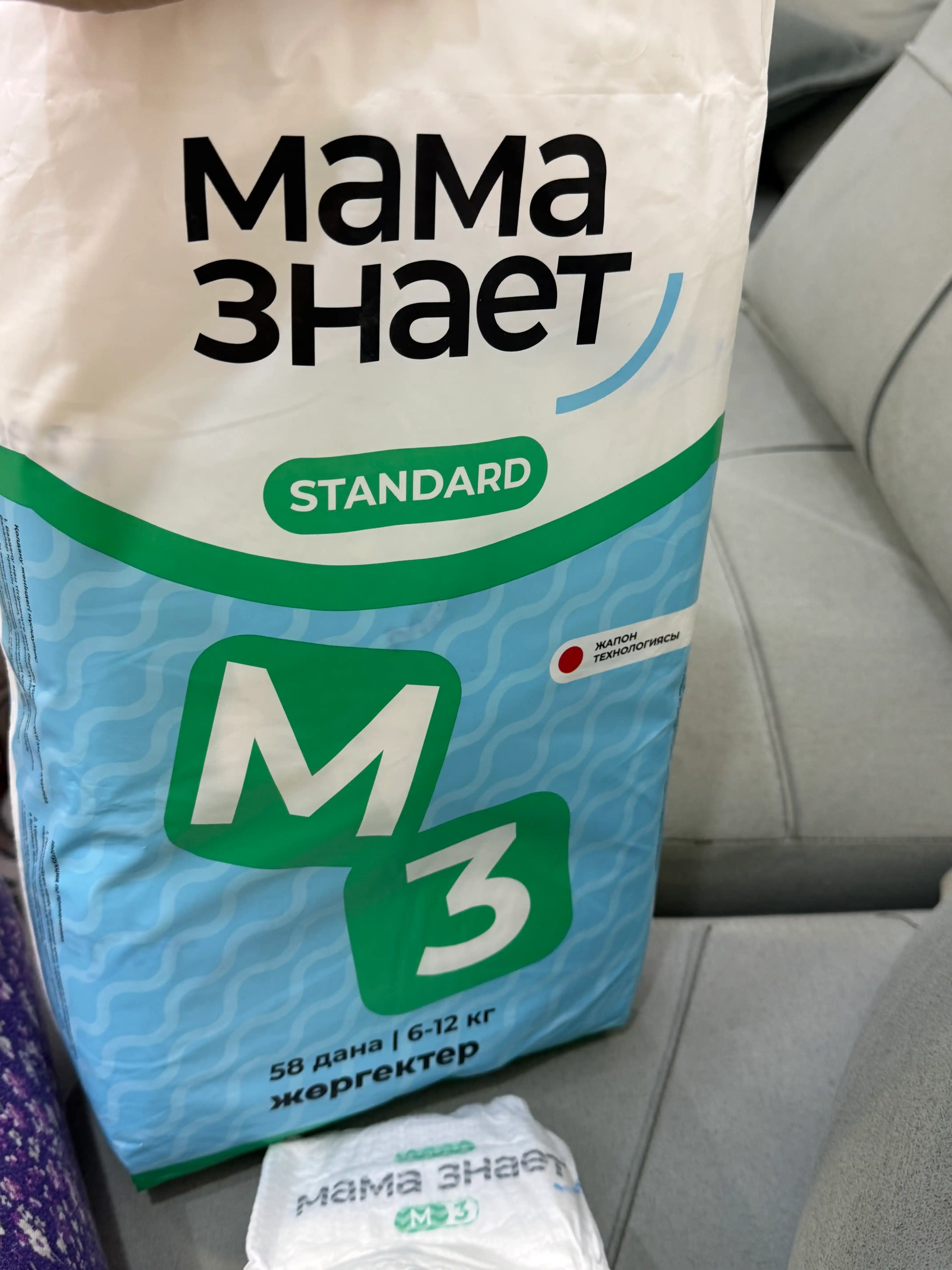 Подгузники Mama znaet Standard M 58 шт, 6-12 кг, мягкие дышащие
